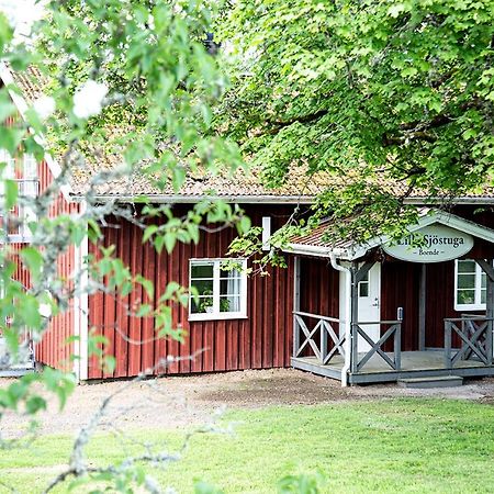 Hofsnaes Lilla Sjoestuga Hovsnäs Екстериор снимка